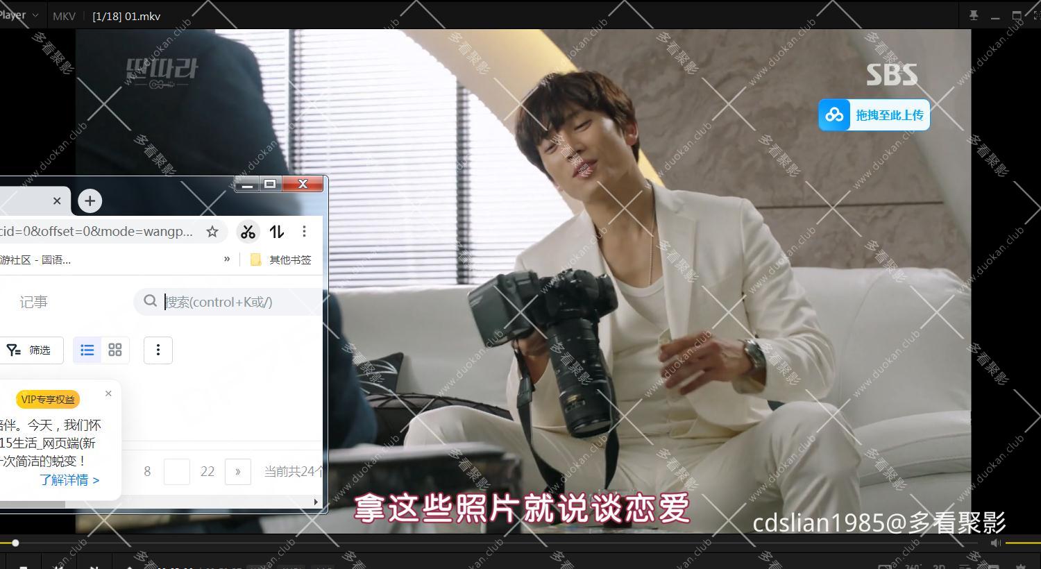 115管理截图20251031072458.jpg 115管理截图20251031072458.jpg