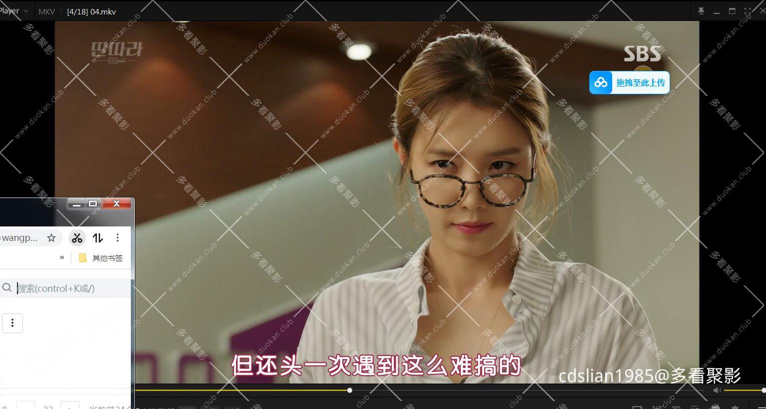 115管理截图20251031072723.jpg 115管理截图20251031072723.jpg