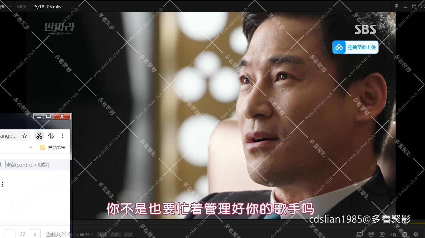 115管理截图20251031072751.jpg 115管理截图20251031072751.jpg