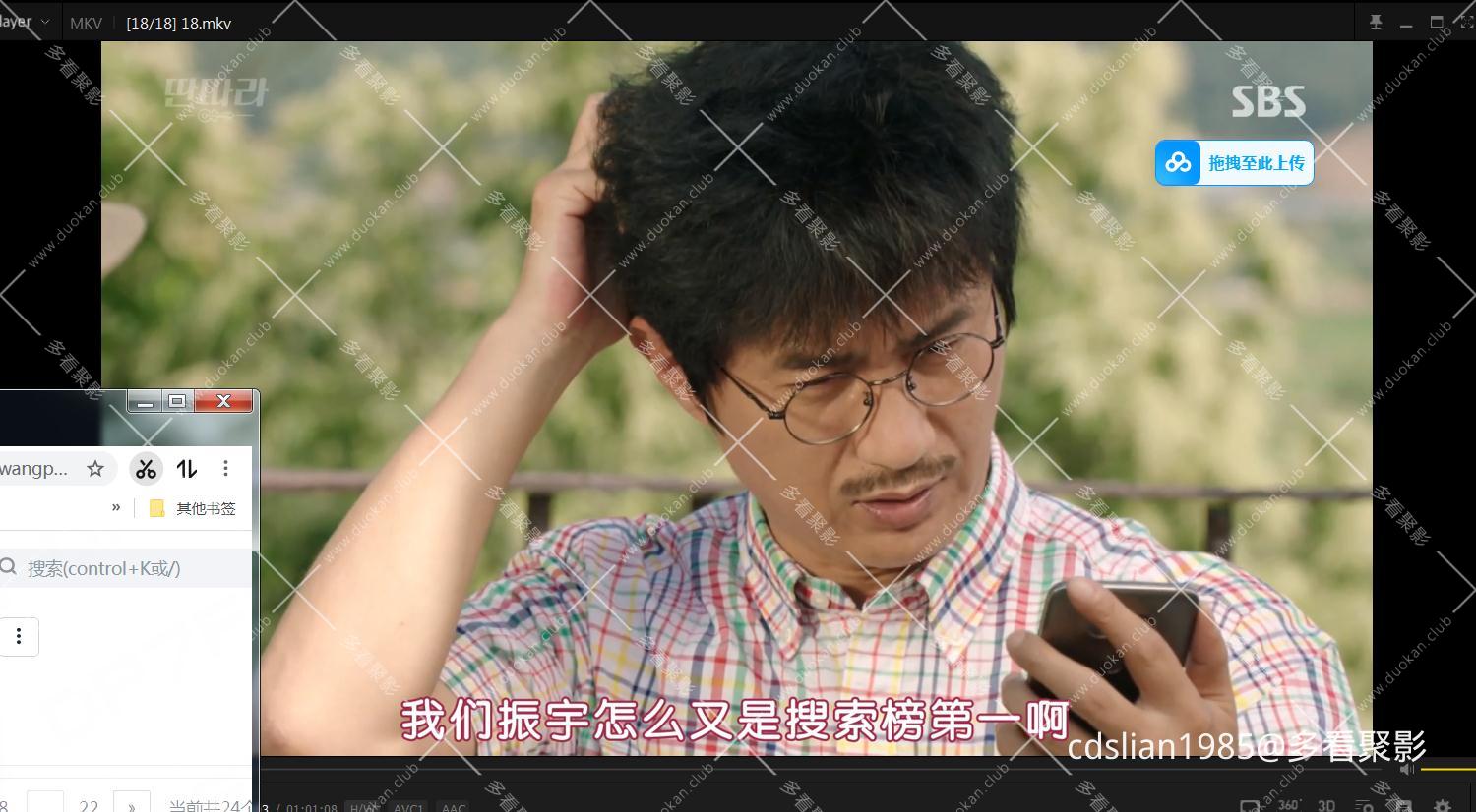 115管理截图20251031072814.jpg 115管理截图20251031072814.jpg