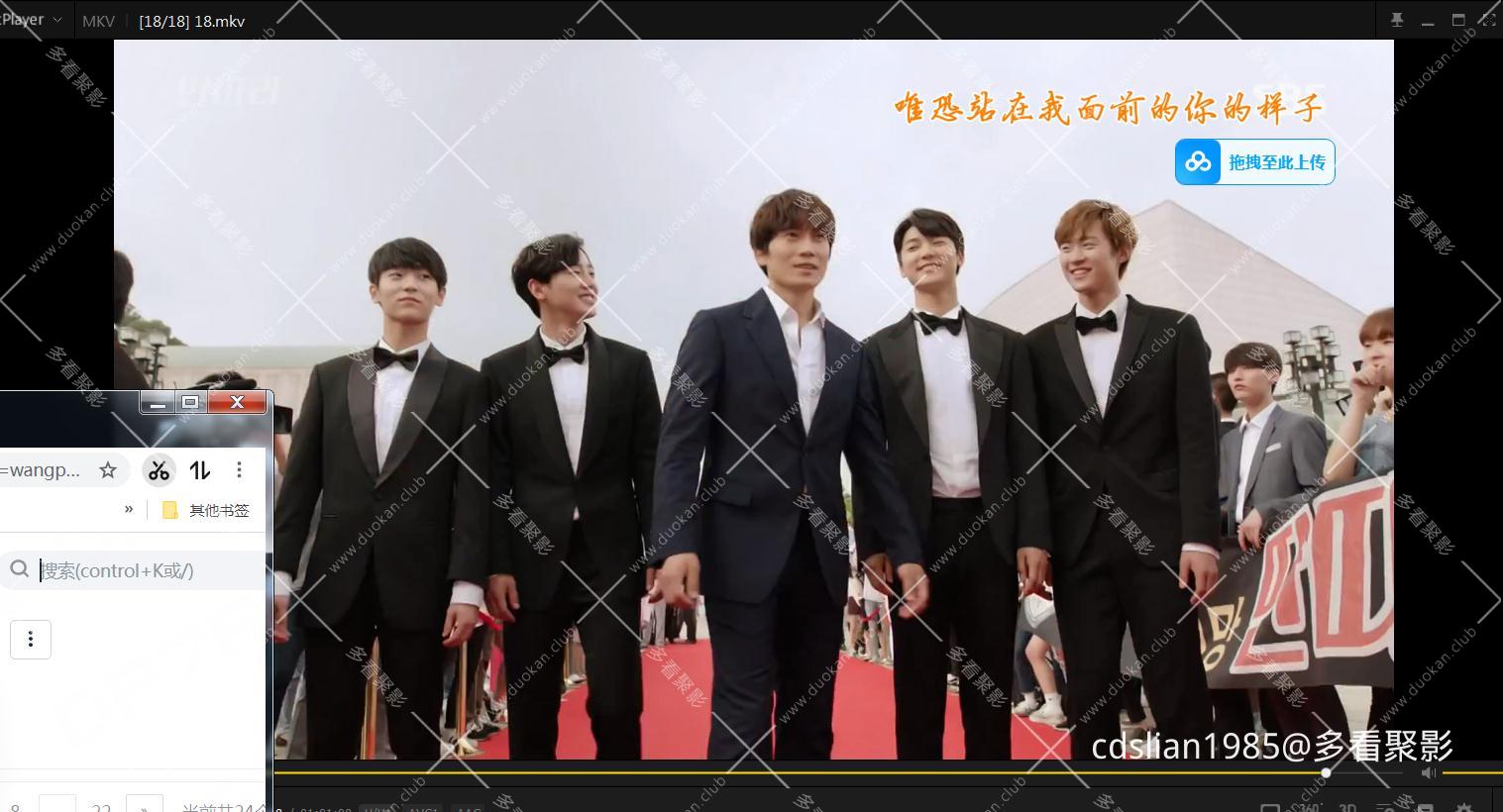 115管理截图20251031072831.jpg 115管理截图20251031072831.jpg