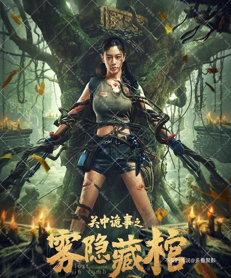 QQ截图20251104004631.jpg
