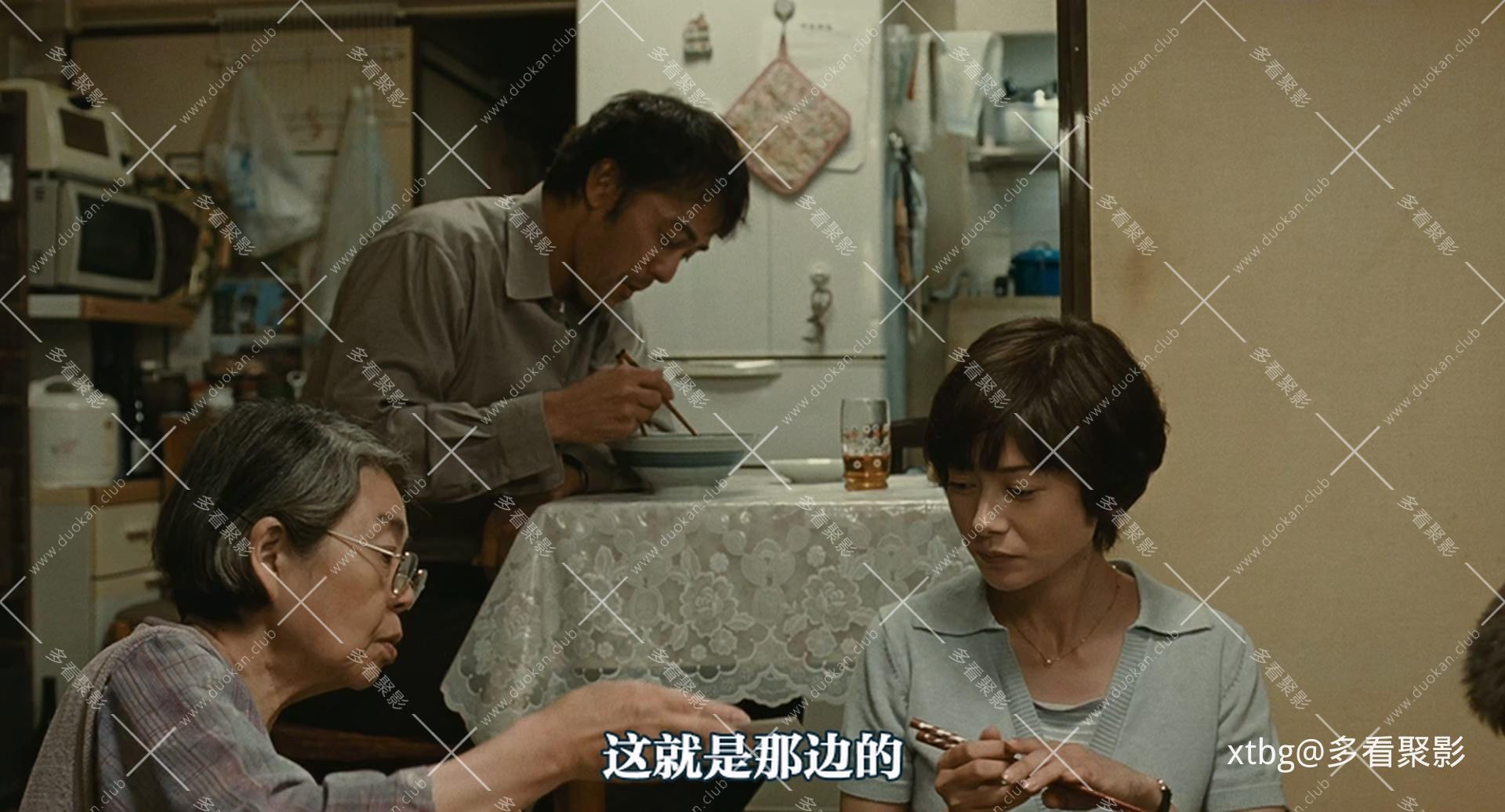 比海更深.After the Storm.2016.1080p.BluRay.x265.2Audios.mkv_20251108_070054.745.jpg