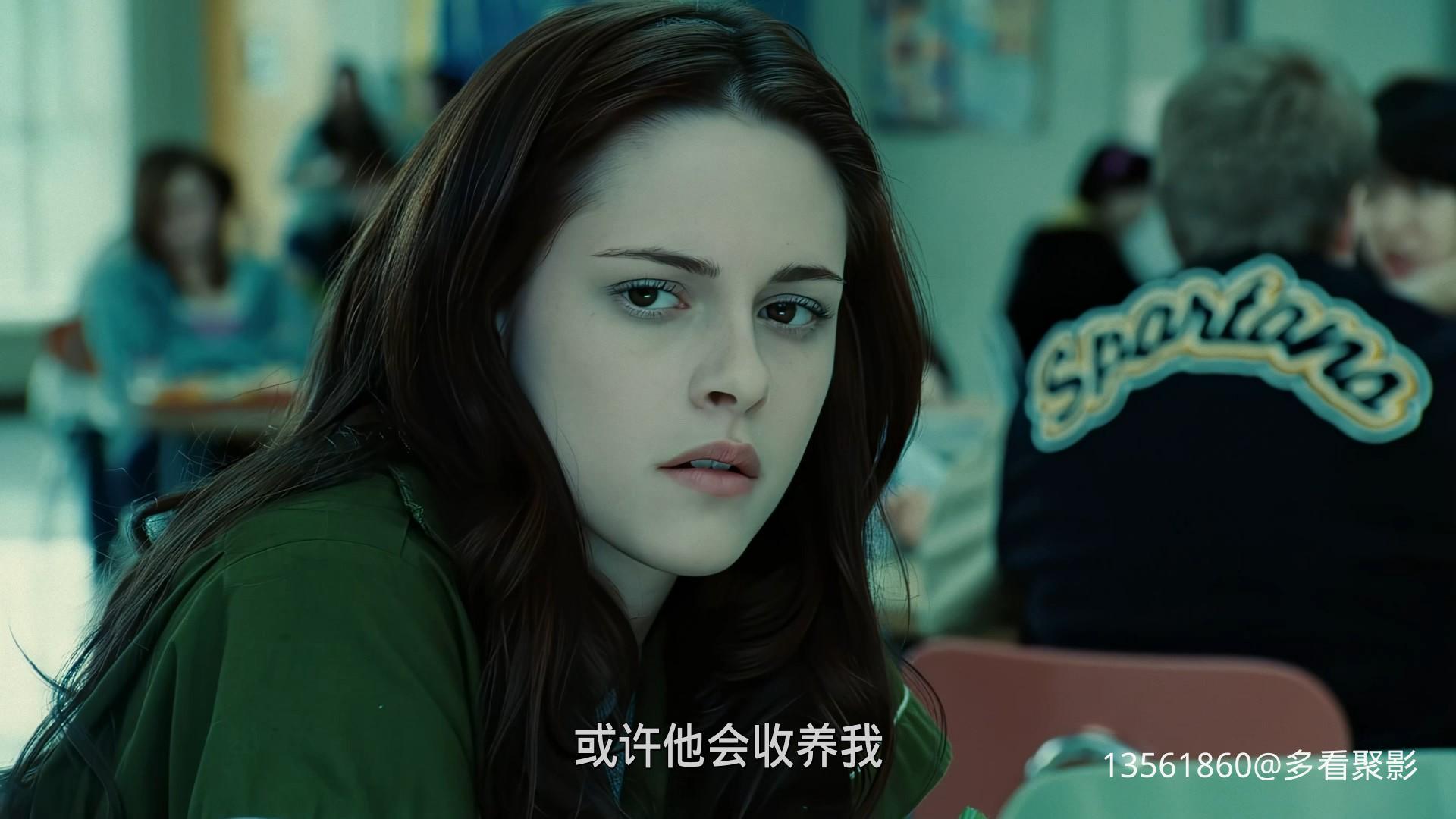 暮光之城1 Twilight .2008-00_09_39-2025_11_08_05_04_54.jpg