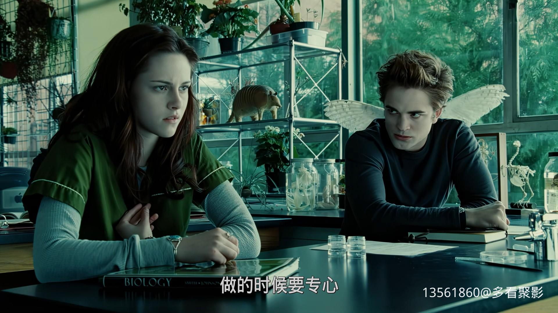 暮光之城1 Twilight .2008-00_11_18-2025_11_08_05_09_41.jpg