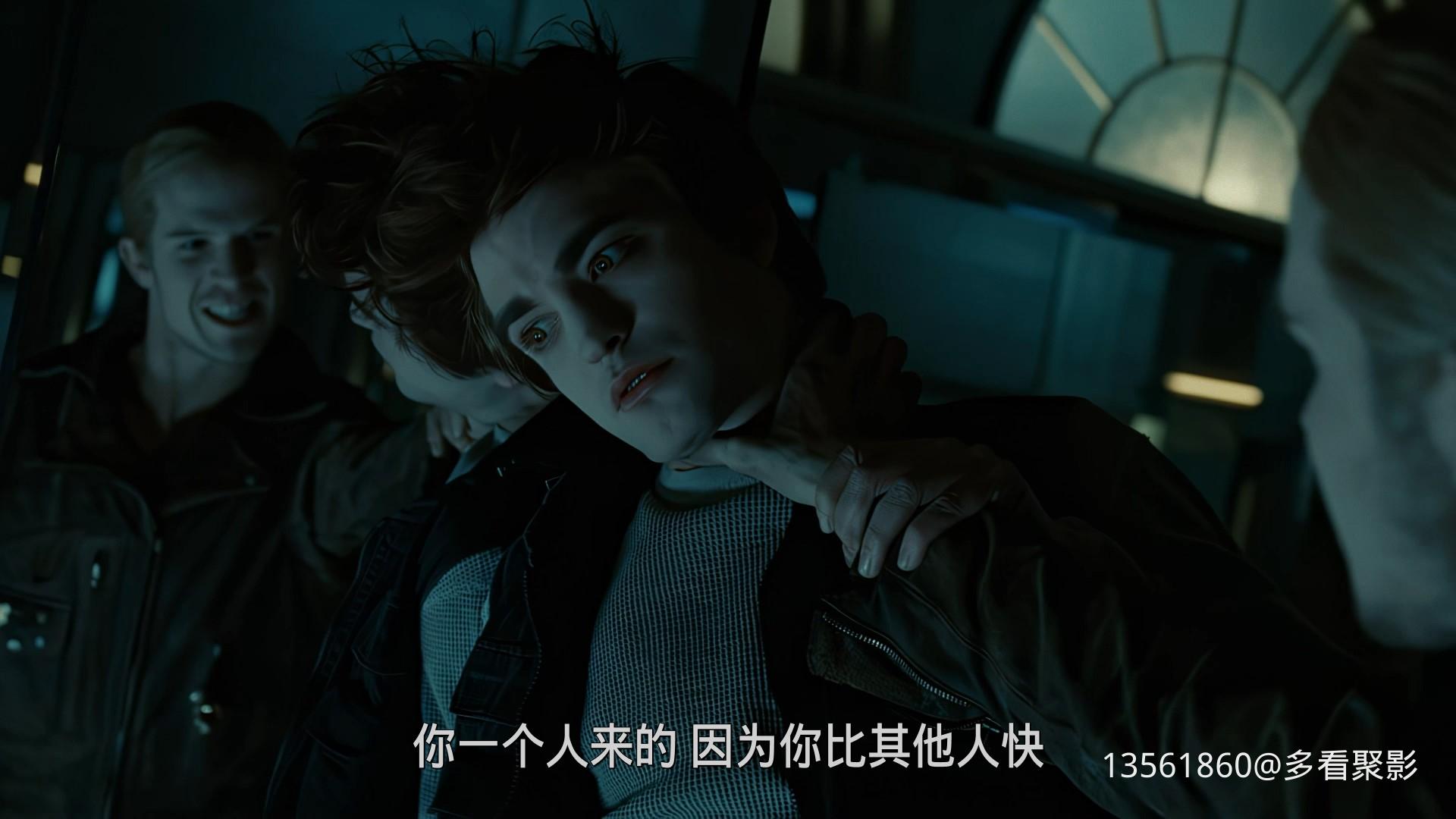 暮光之城1 Twilight .2008-01_38_25-2025_11_08_05_42_28.jpg