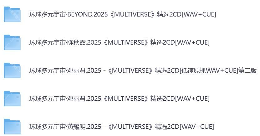 屏幕截图 2025-11-08 113456.jpg