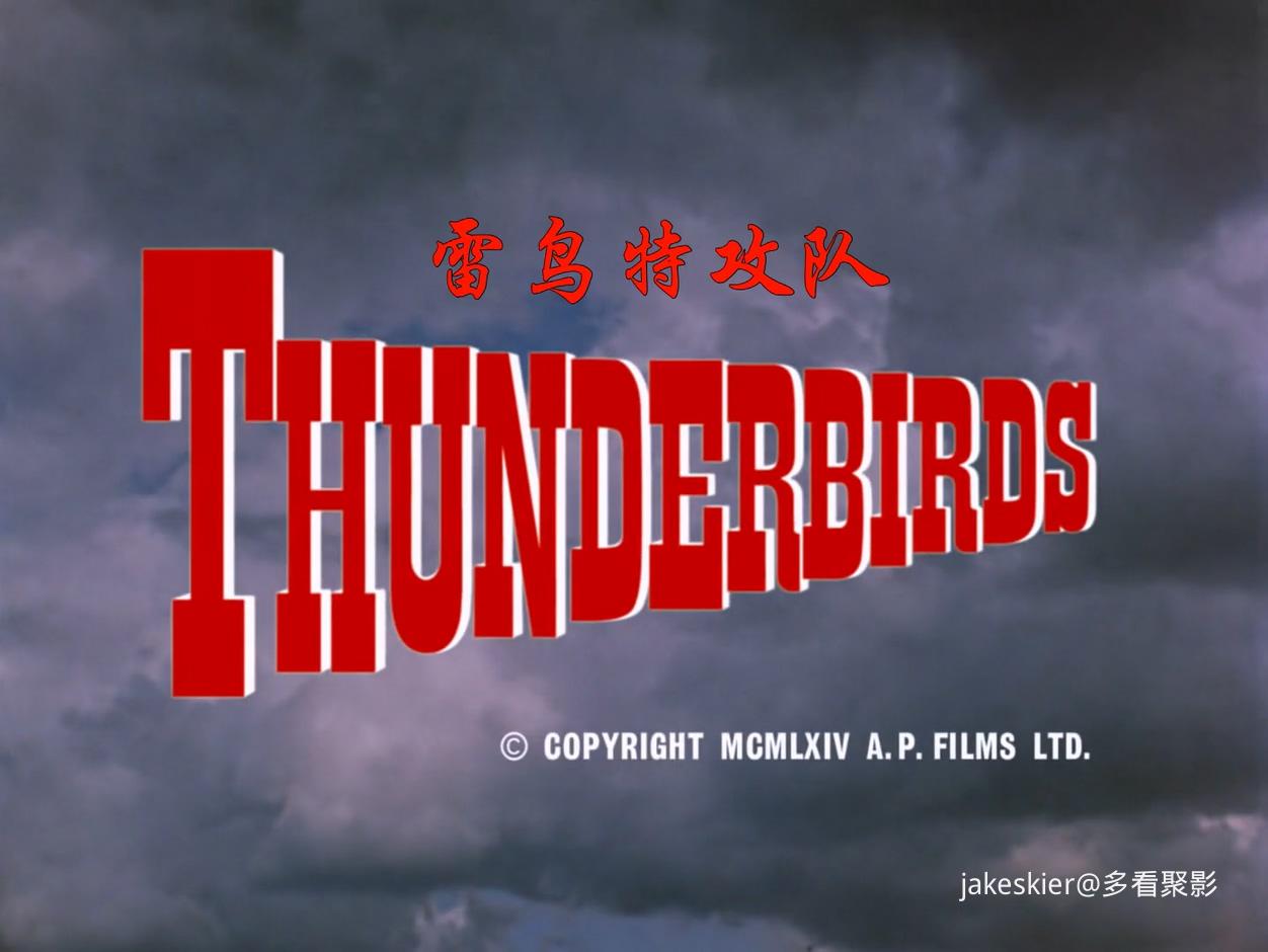 Thunderbirds S01E01 Trapped in the Sky.mp4_20251108_012034.599.jpg