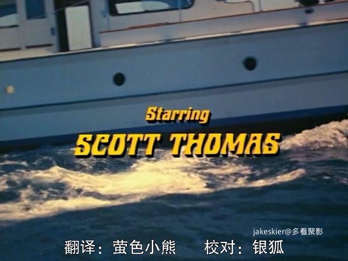 The Fantastic Journey.S01E01.mp4_20251029_231303.299.jpg