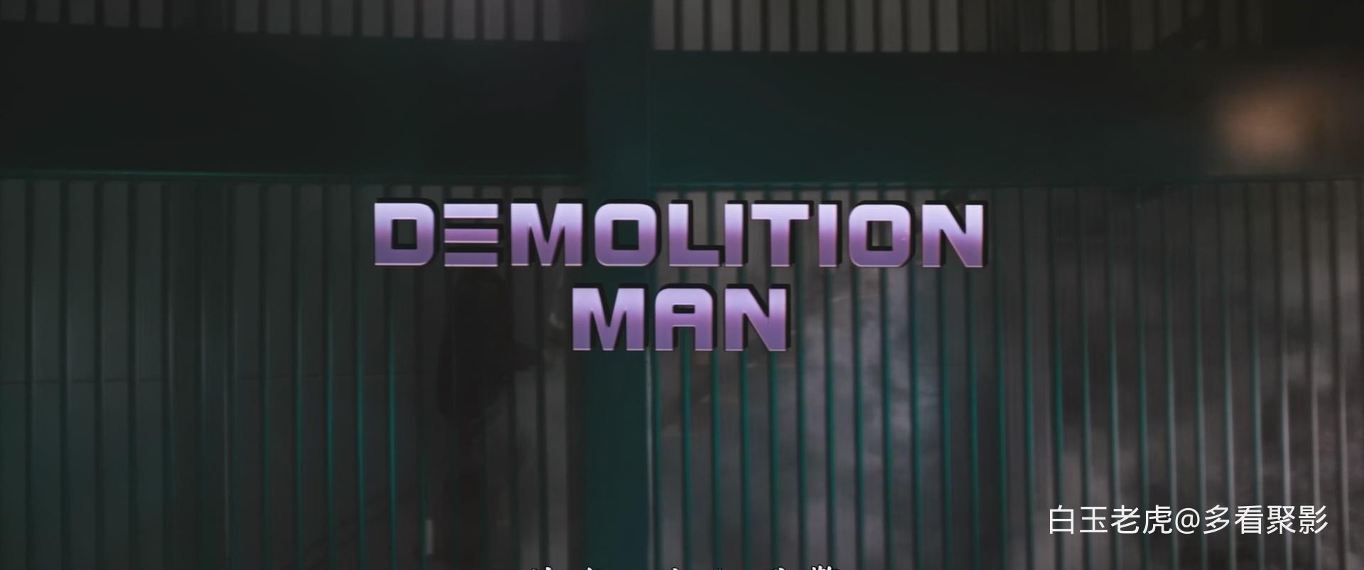 越空狂龙.Demolition.Man.1993.BluRay.1080p.DTS-HD.MA.5.1.3.Audio.x265.10bit-Dream.jpg