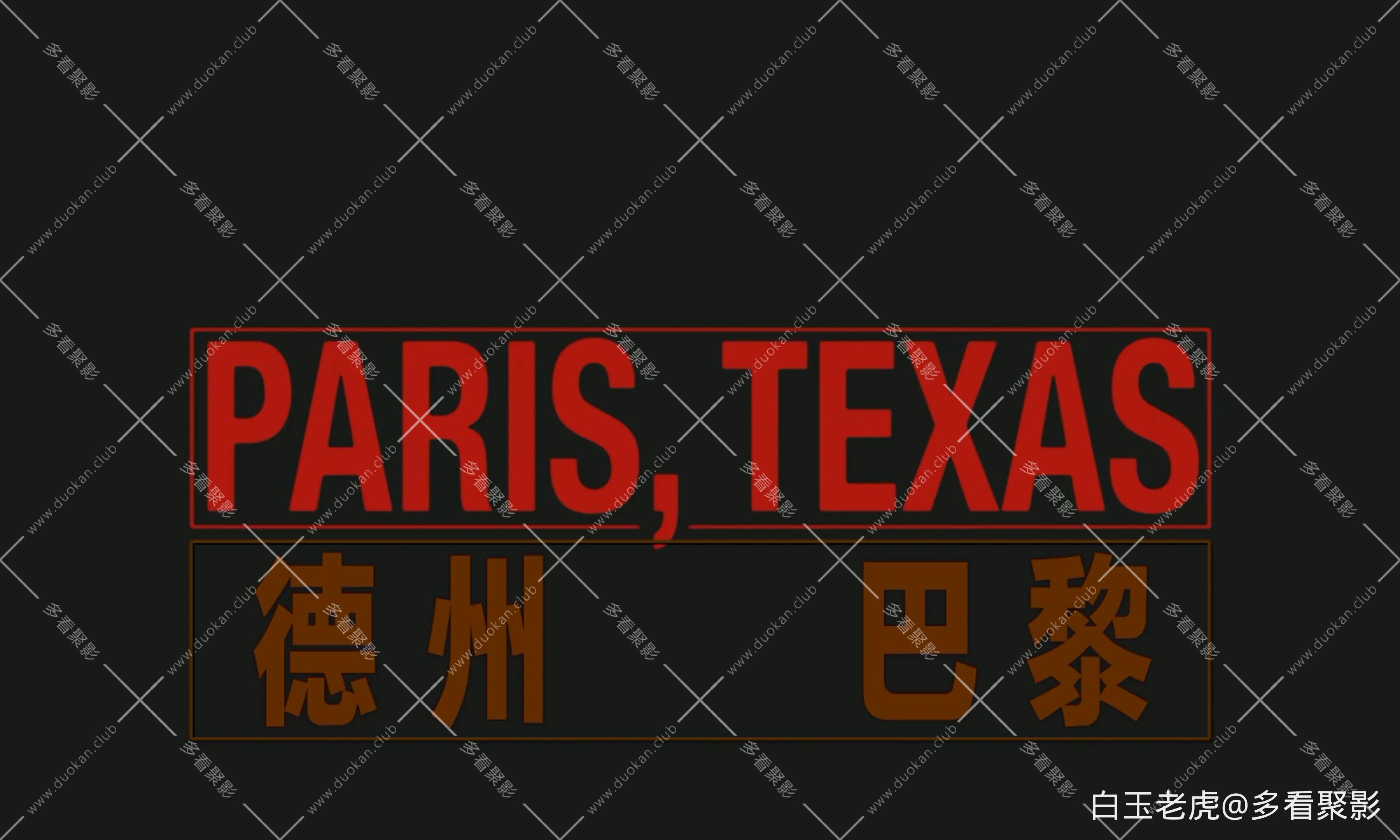 Paris.Texas.1984.2160p.4K.BluRay.x265.10bit.AAC5.1-[YTS.MX] (1).mkv_20251108_124.webp