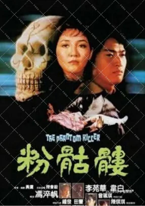 屏幕截图 2025-11-11 101011.jpg