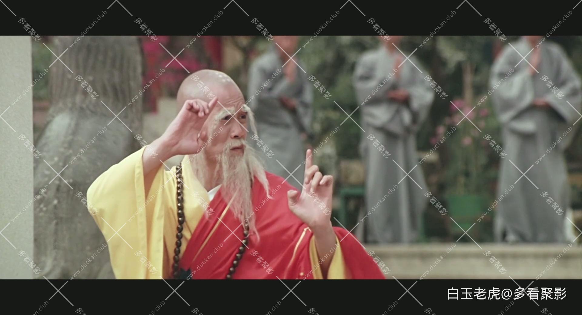 [BD影视分享bd2020.co]阴阳血滴子.The Fatal Flying Guillotines.1977.德版蓝光.BD108.jpg