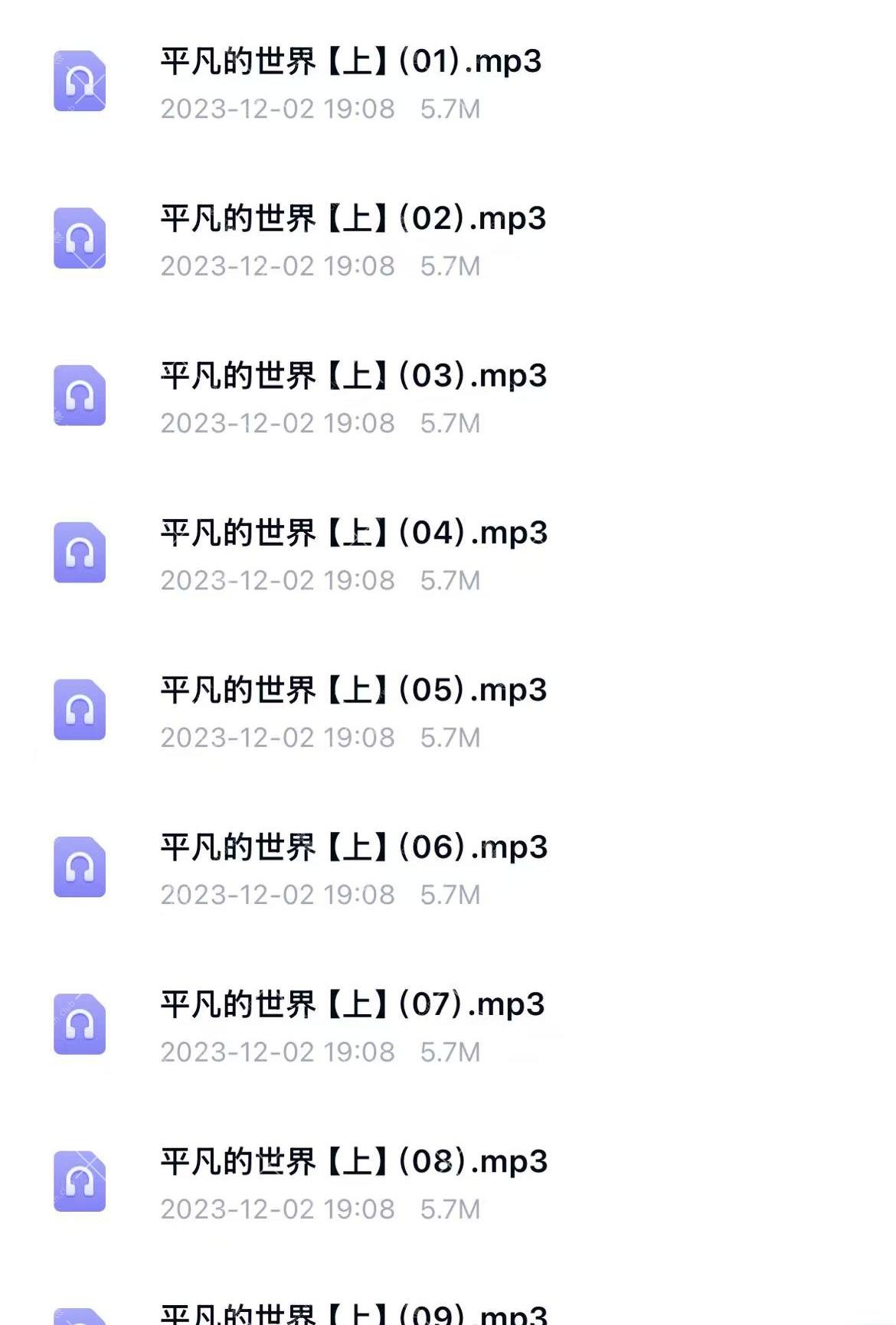 微信图片_20251119100608_101_2.jpg