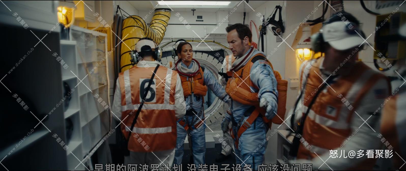 月球陨落.Moonfall.2022.1080p.10bit.BluRay.8CH.x265.HEVC.2audio-PSA特效字幕.mkv_2.jpg