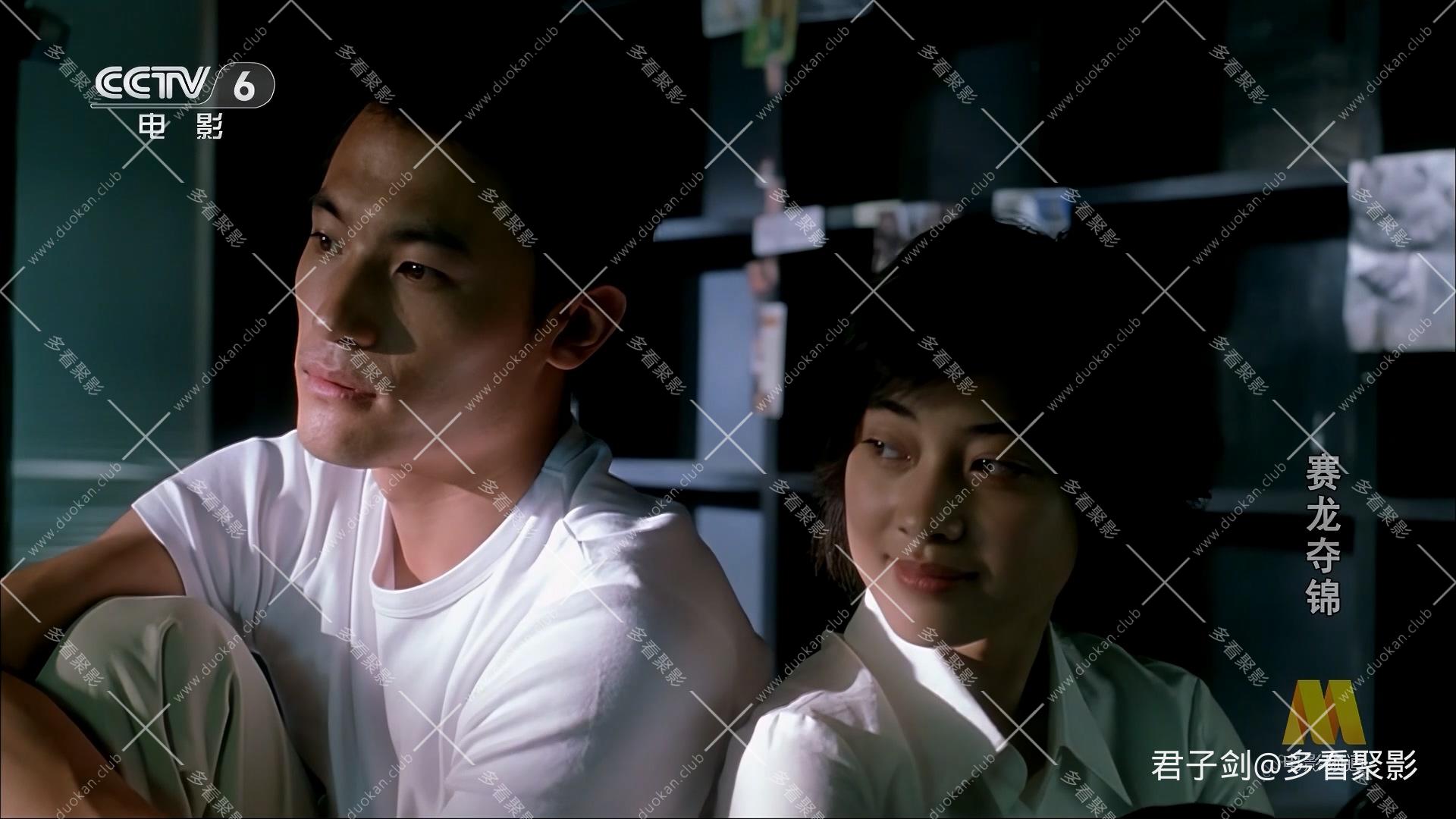 CC8 赛龙夺锦.mp4_20251122_102511.133.jpg