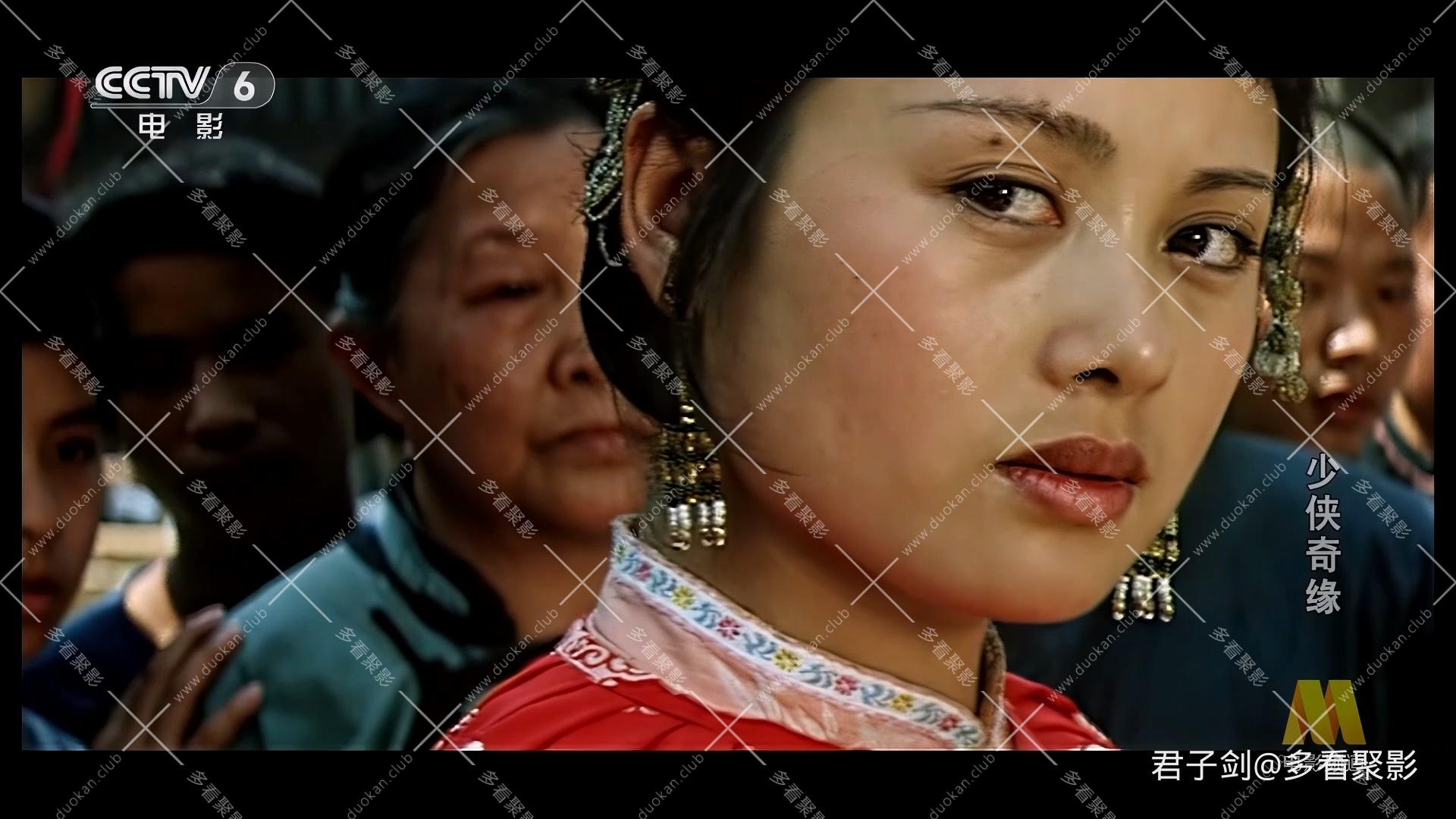 CC8 少侠奇缘.mp4_20251122_103104.325.jpg