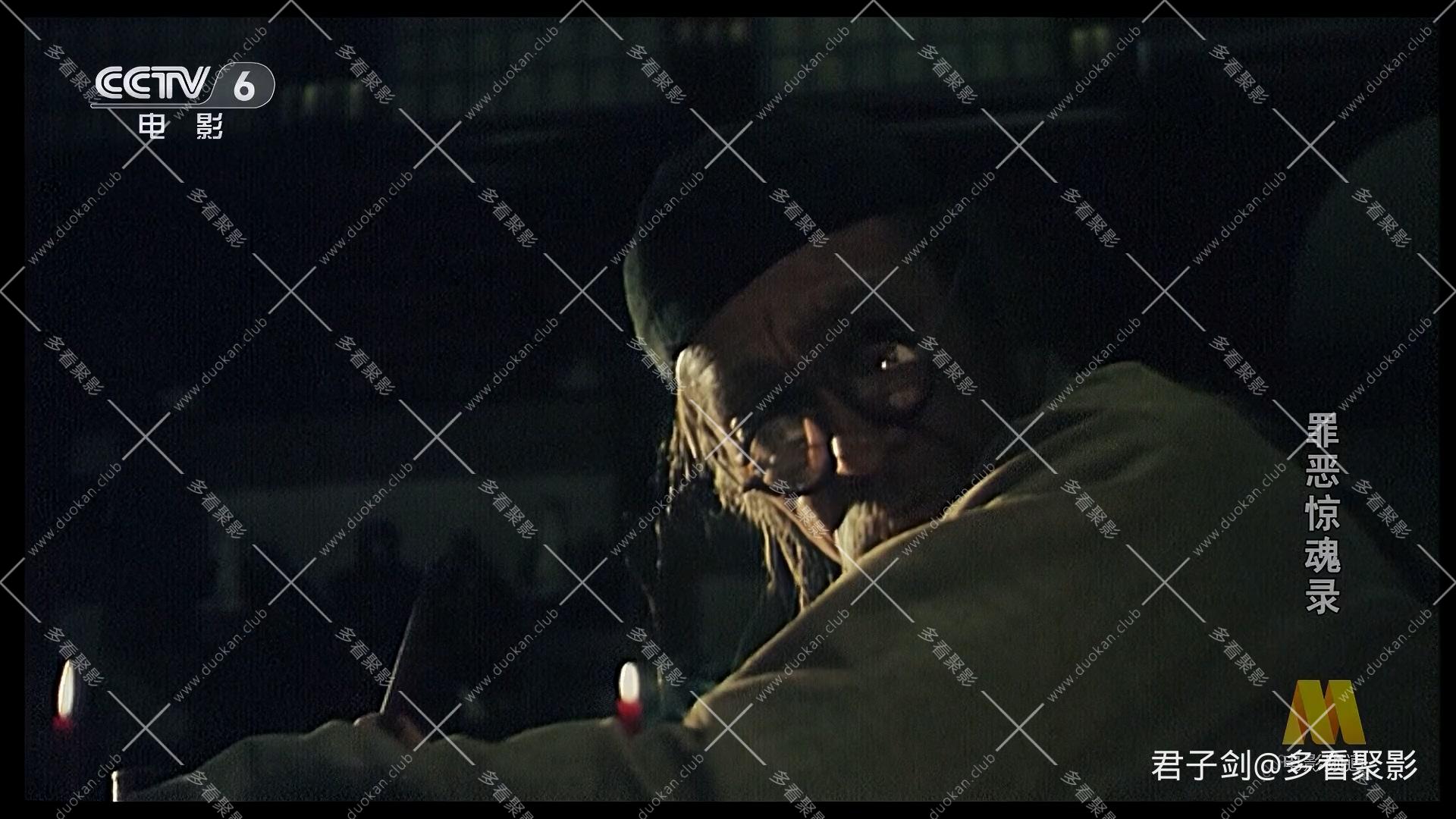 CC8 罪恶惊魂录.mp4_20251122_104535.510.jpg