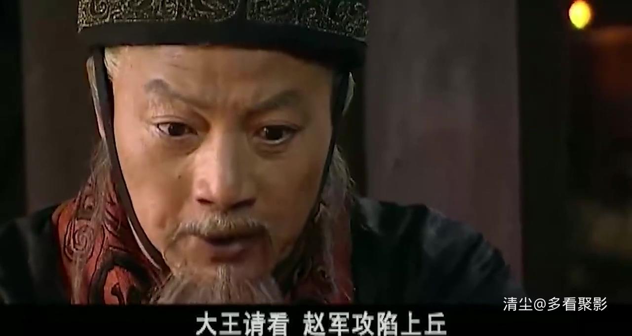 西门豹 01.mp4_20251122_120721.203.jpg