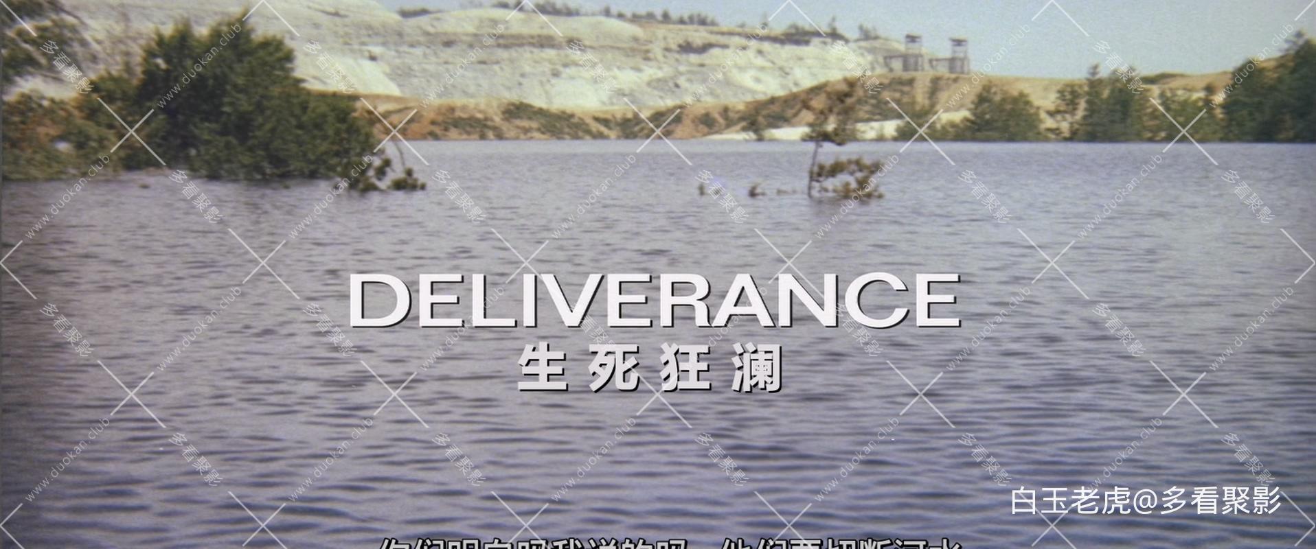 Deliverance.1972.1080p.BluRay.x265.10bit.DTS-SONYHD.mkv_20251123_123645.528.jpg