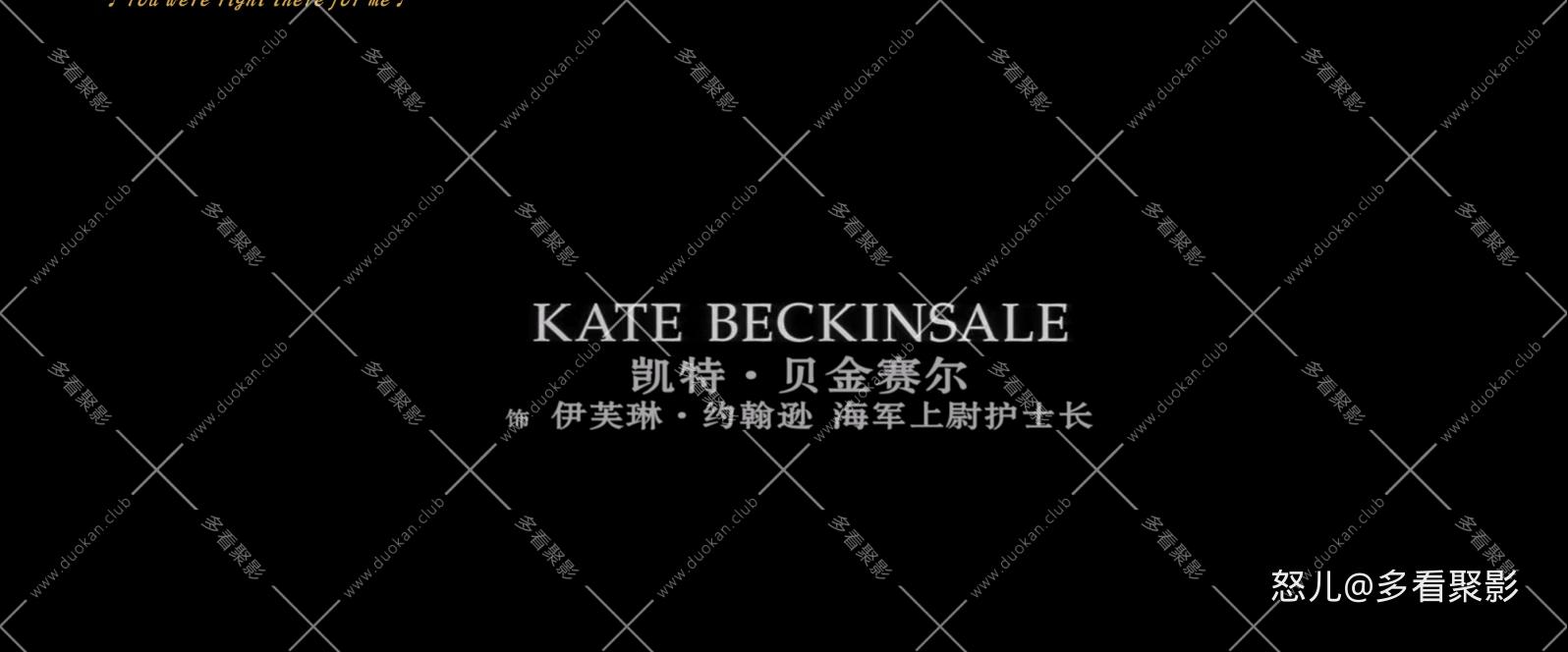 珍珠港.Pearl.Harbor.2001.1080p.BluRay.x265.HEVC.10bit.2audio-LordVako特效字幕 (3.jpg