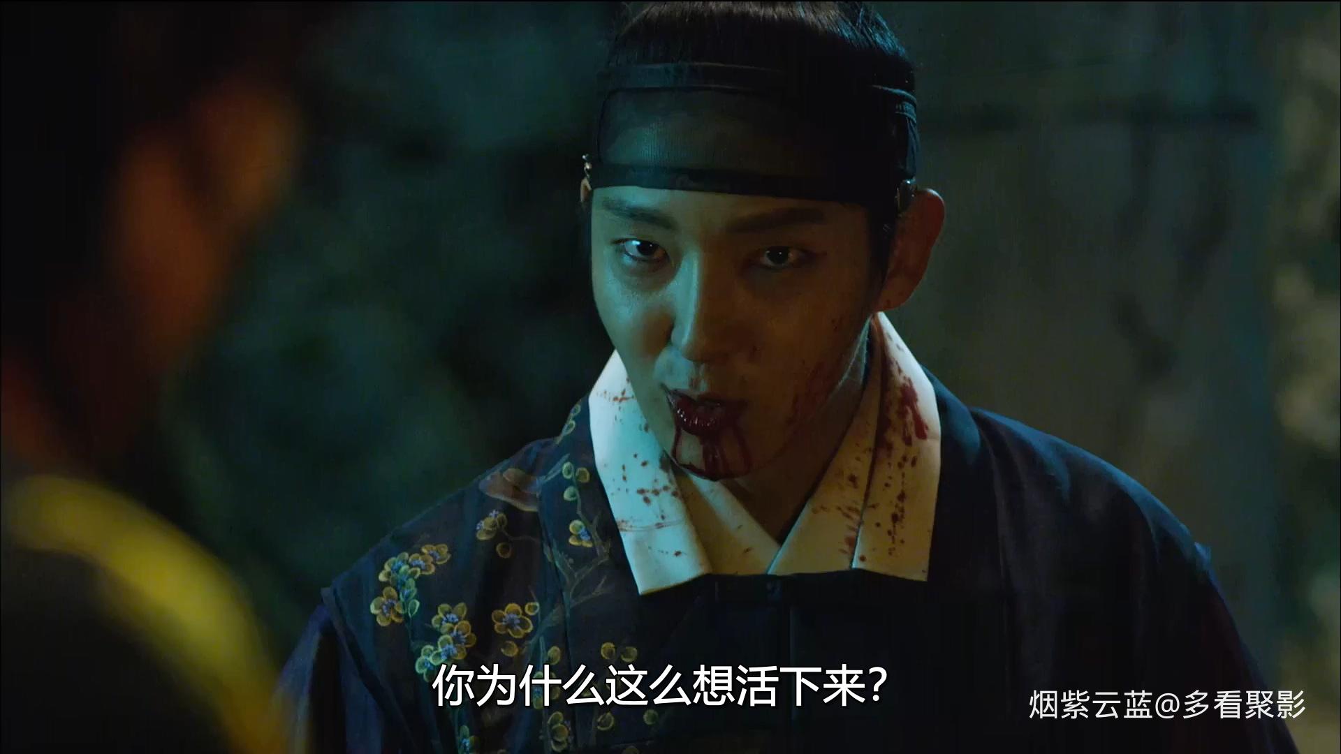 夜行书生.The Scholar Who Walks the Night.2015.S01E20.1080p.H.264.30fps.DDP 2.0.m.jpg