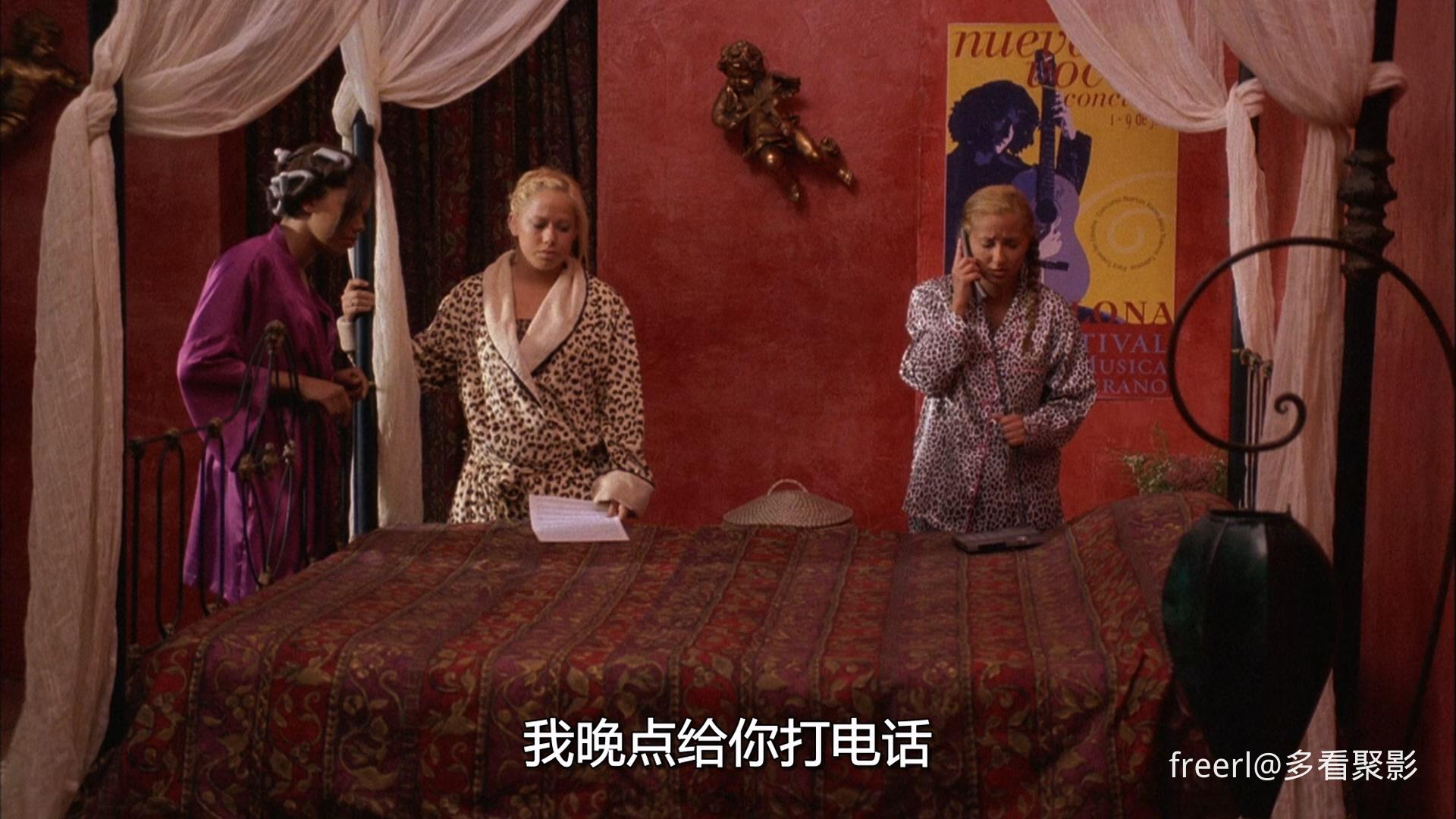 花豹少女队2.The.Cheetah.Girls.2.2006.1080p.AMZN.WEBRip.国英双语中字.mkv_20251127.jpg