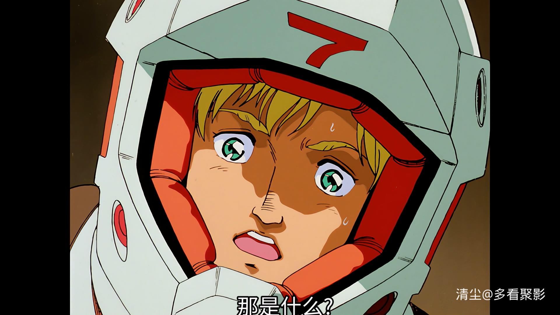 MOBILE SUIT GUNDAM 0080-War in the Pocket S01E02 1080p Blu-ray REMUX AVC LPCM2.0.jpg