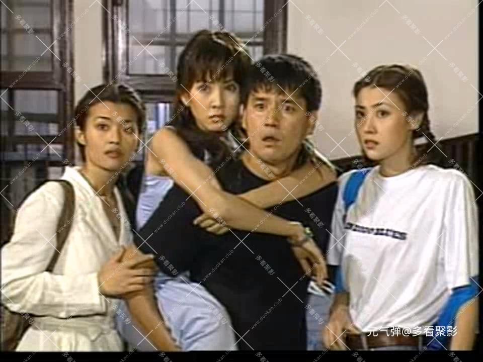 男子大冒险 04.mp4_20251129_114133.247.jpg