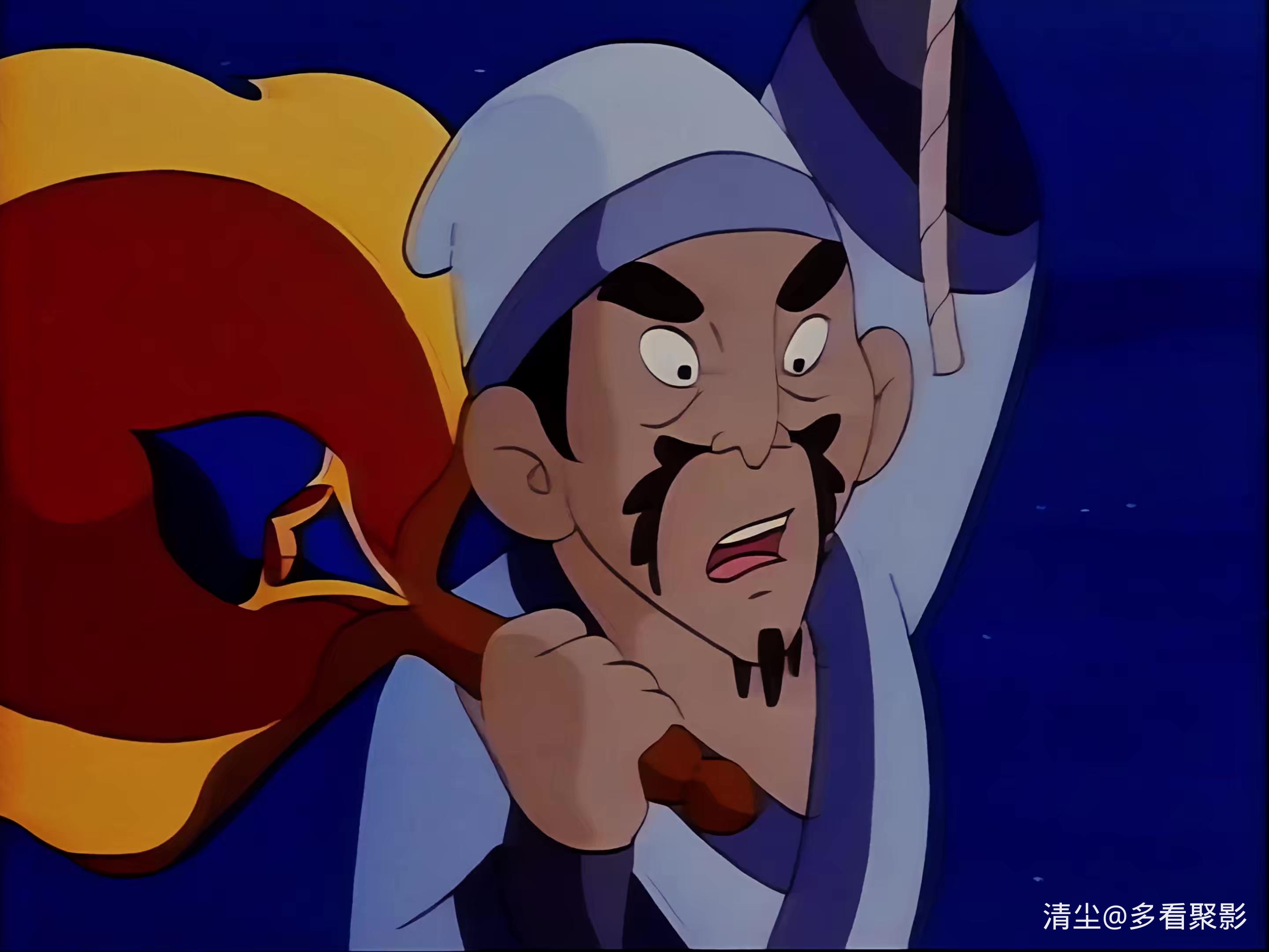 S01 E01 宝扇和盐.mp4_20251201_224029.922.jpg