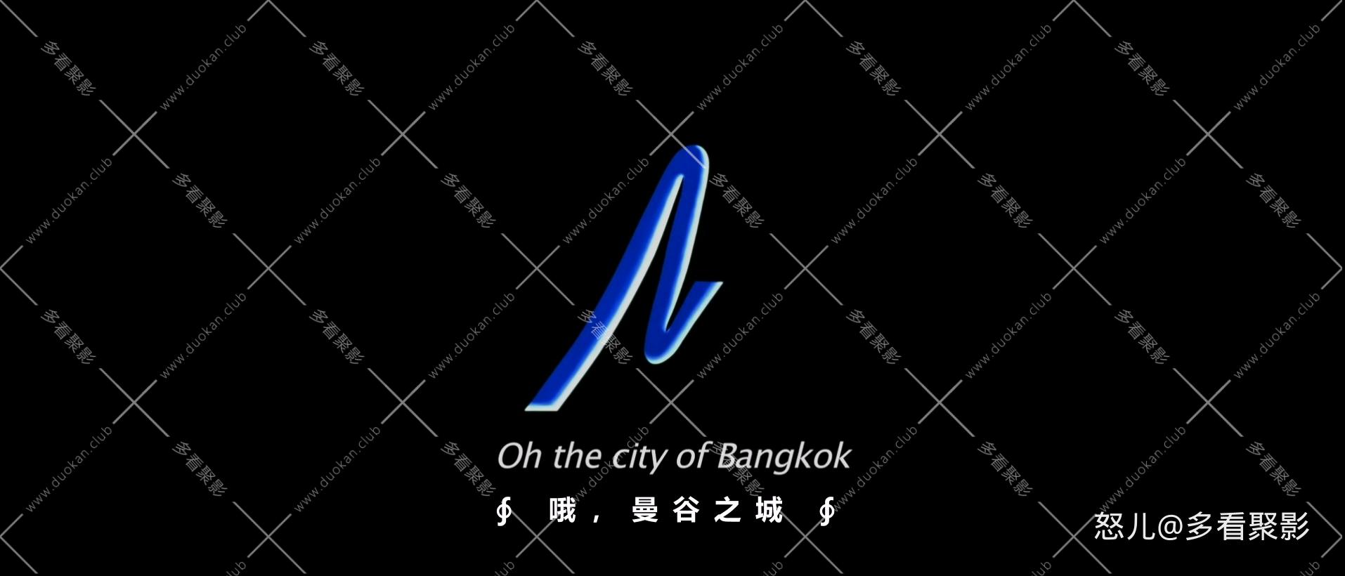 白象.Elephant.White.2011.1080p.BluRay.x265.2audio-RARBG (1).mkv_20251205_104645.033.jpg