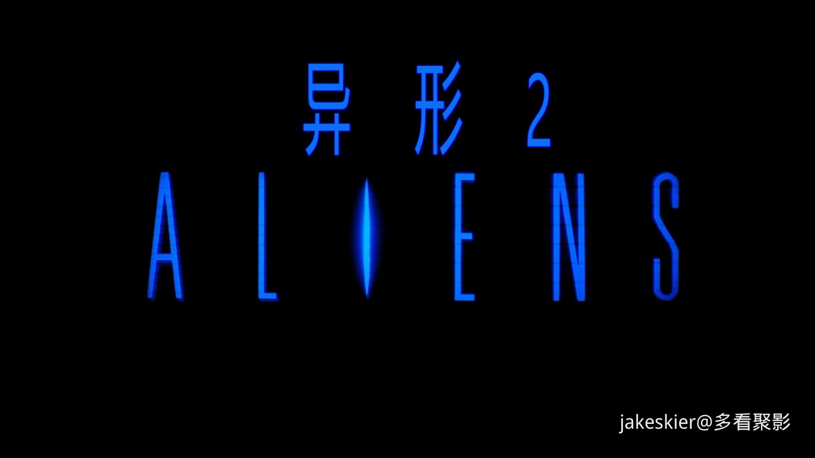 1986.异形2(满屏特别版154分钟).1080P.泰盛德加拉粤英特效对应中字.mkv_20251201_235020.037.jpg