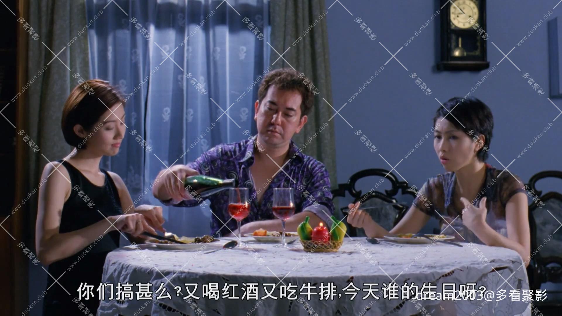 香港第一凶宅 - 已修复2.mp4_20251208_131802.188.jpg