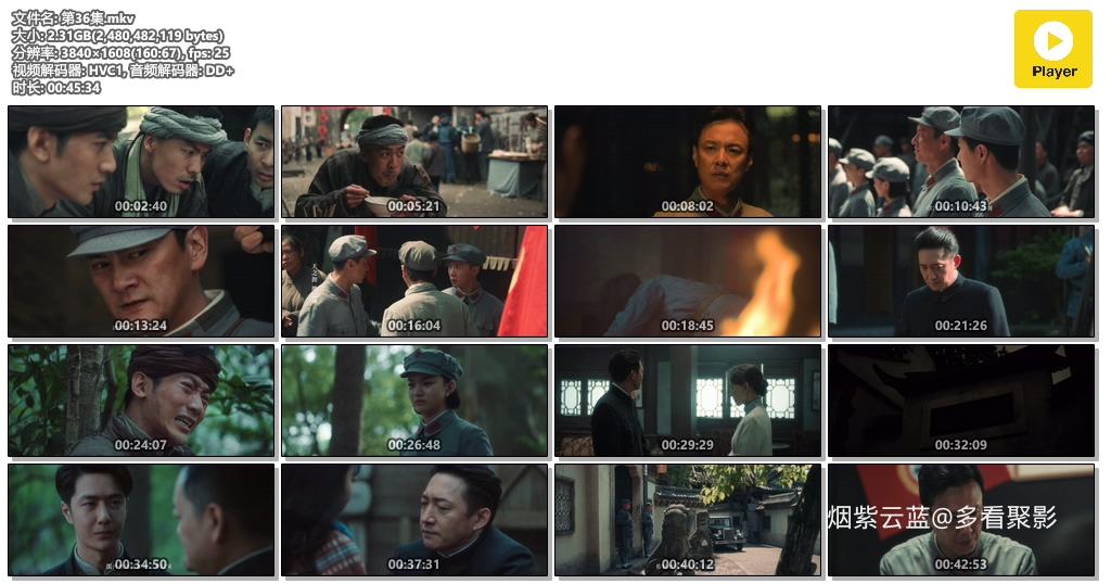 第36集.mkv.jpg
