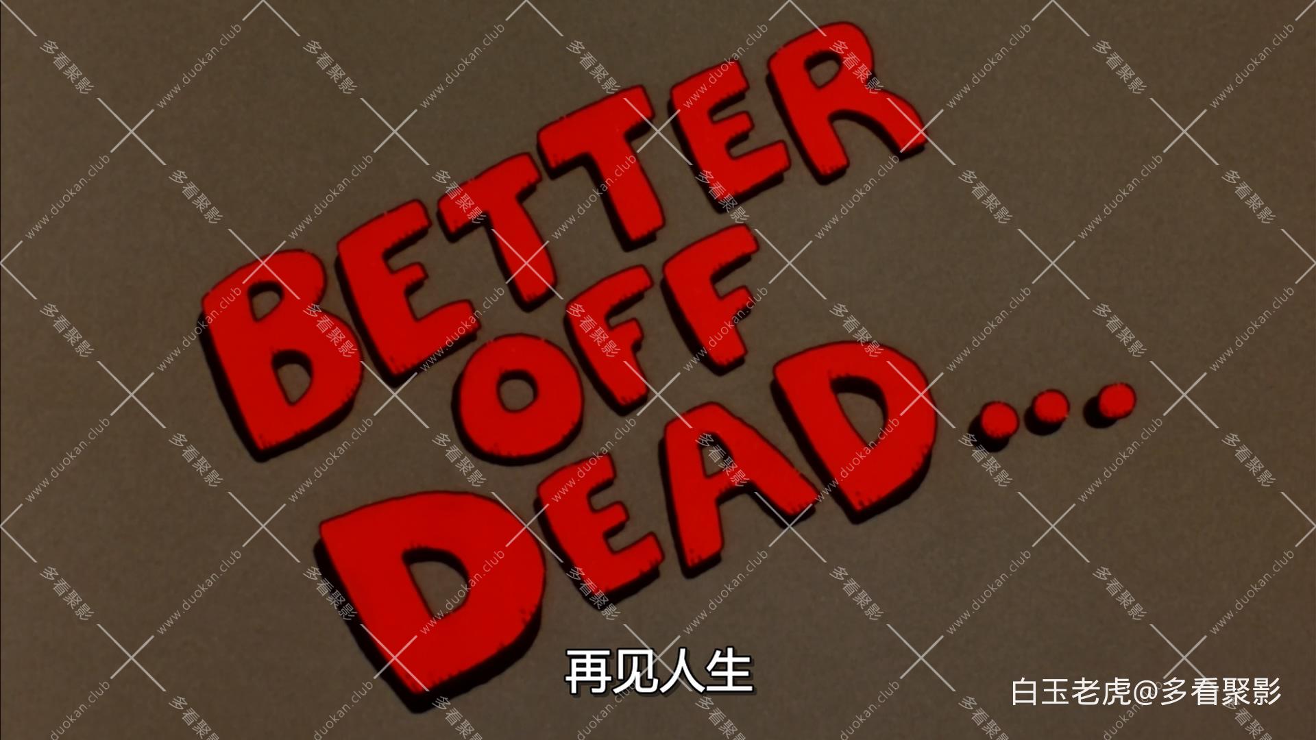 Better.Off.Dead.1985.BluRay.1080p.DTS-HDMA.5.1.x265.10bit-DreamHD.mkv_20251210_1.jpg