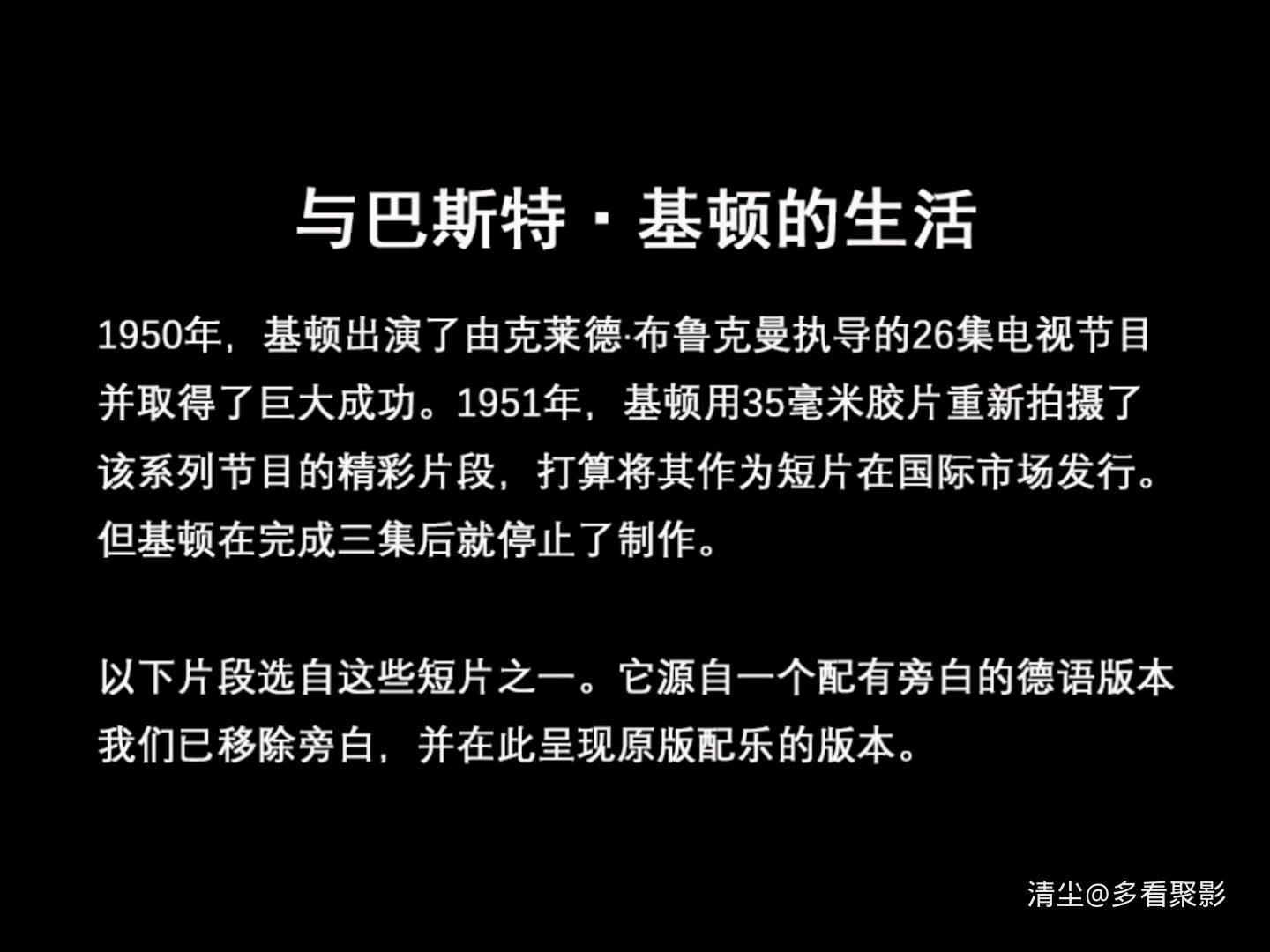 14 短片.mp4_20251213_111944.281.jpg