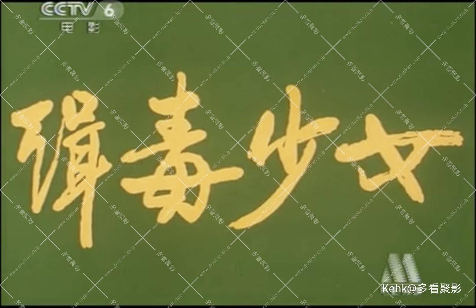 截屏2025-12-14 10.07.12.jpeg