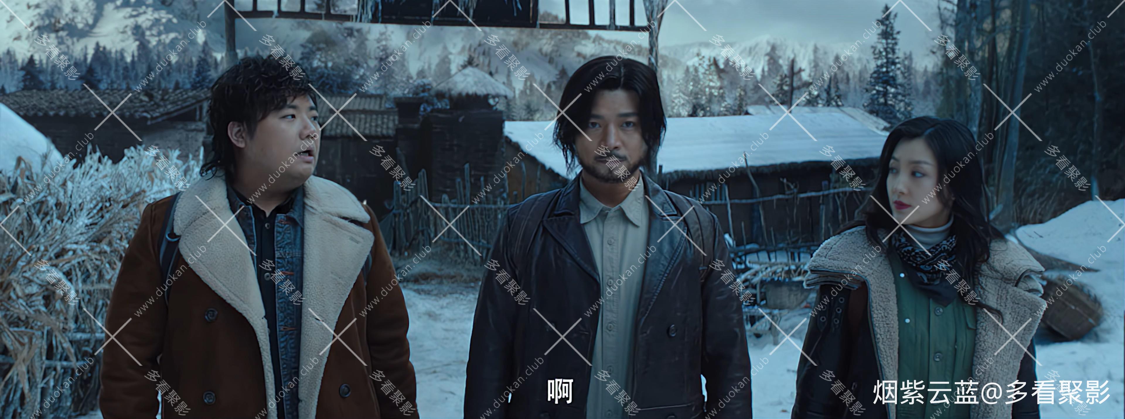 11 黄皮幽冢（2021.9）4K.mp4_20251215_195639.546.jpg