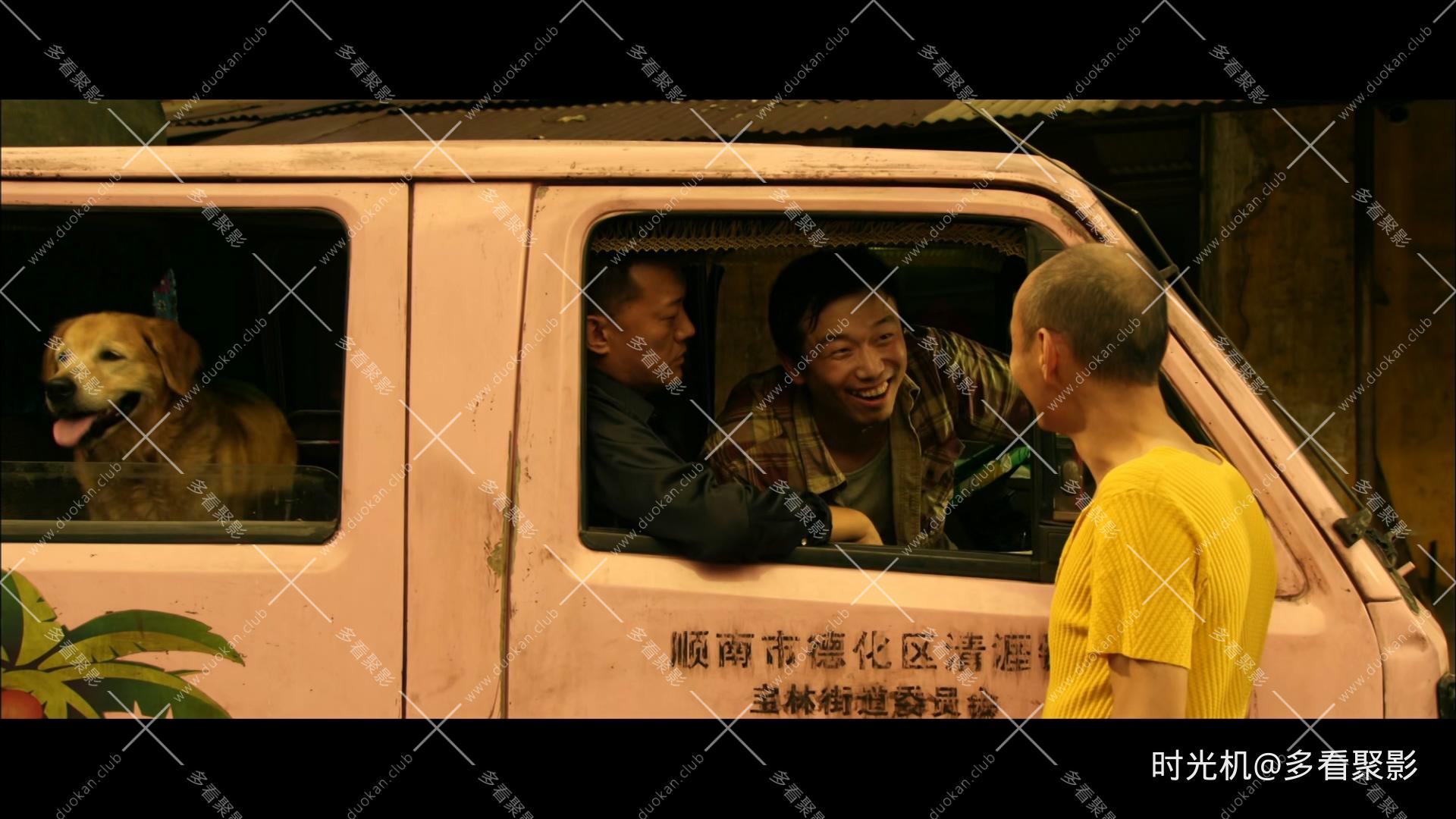 三狼奇案.Sentenced.to.Hang.1989.1080p.MyTVS.WEB-DL.H265.AAC-LeagueWEB.mkv_202512.jpg