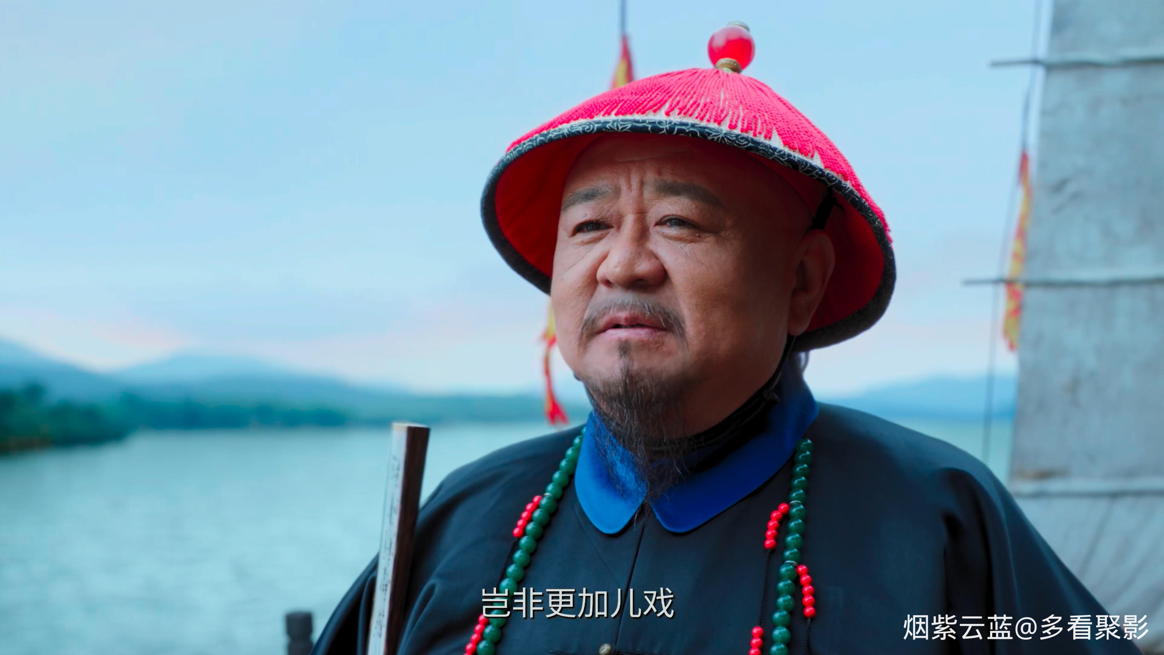 大生意人.Legend.of.the.Magnate.S01E40.2025.2160p.WEB-DL.H265.HDR.DDP2.0.mkv_2025.jpg