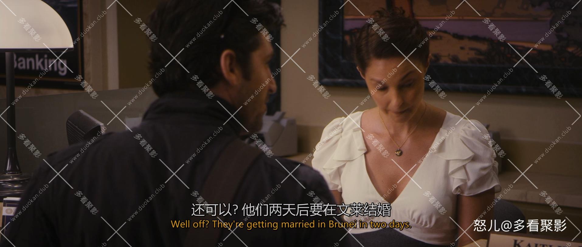 捕蝇纸.Flypaper.2011.1080p.BluRay.x265.2audio-RARBG (2).mkv_20251216_105921.105.jpg