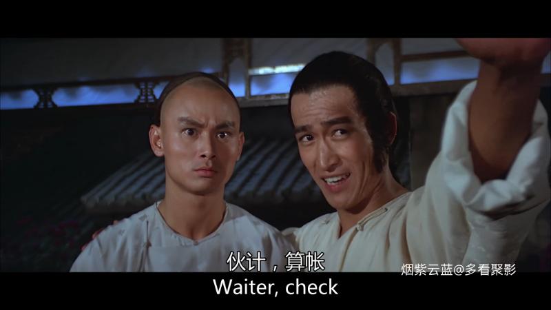 武馆.The.Martial.Club.1981.4K.国粤双语.mkv_115生活(曾用名“115网盘”)_数字生活平.png