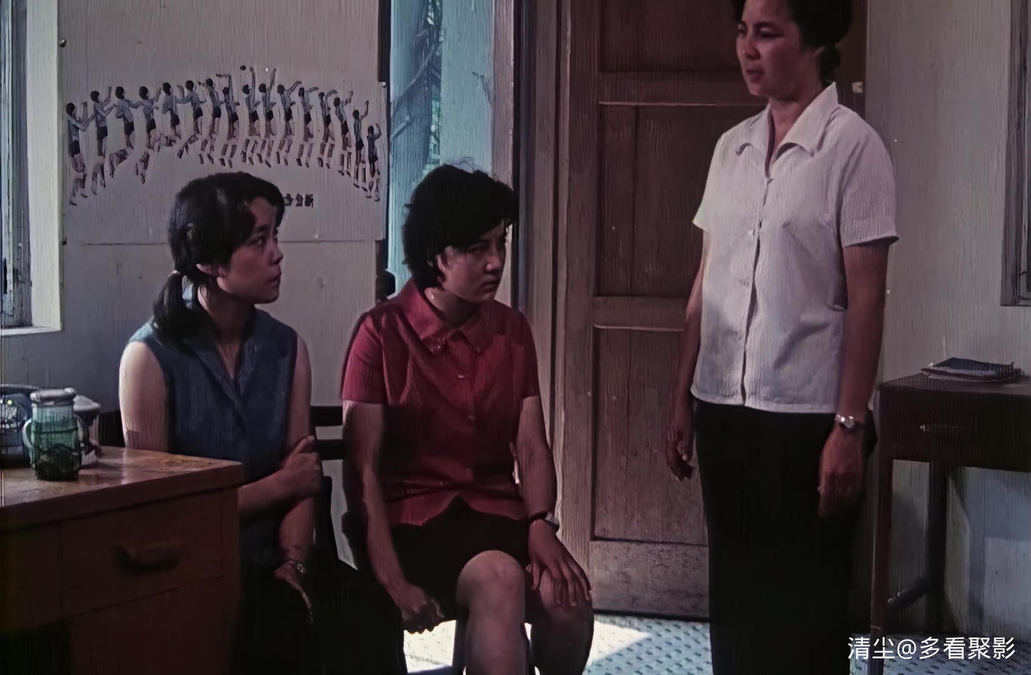 1981 沙鸥.mp4_20251216_145632.925.jpg