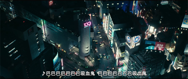 Baban Baban Ban Vamp[00_06_20][20251220-131608].png