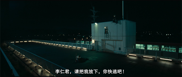 Baban Baban Ban Vamp[01_26_44][20251220-131656].png