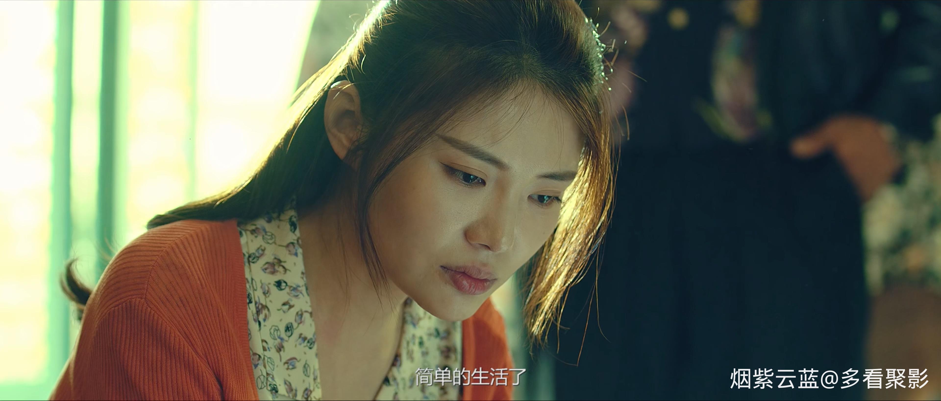 大嫂归来 2021-4K粤语.mp4_20251221_203037.193.jpg