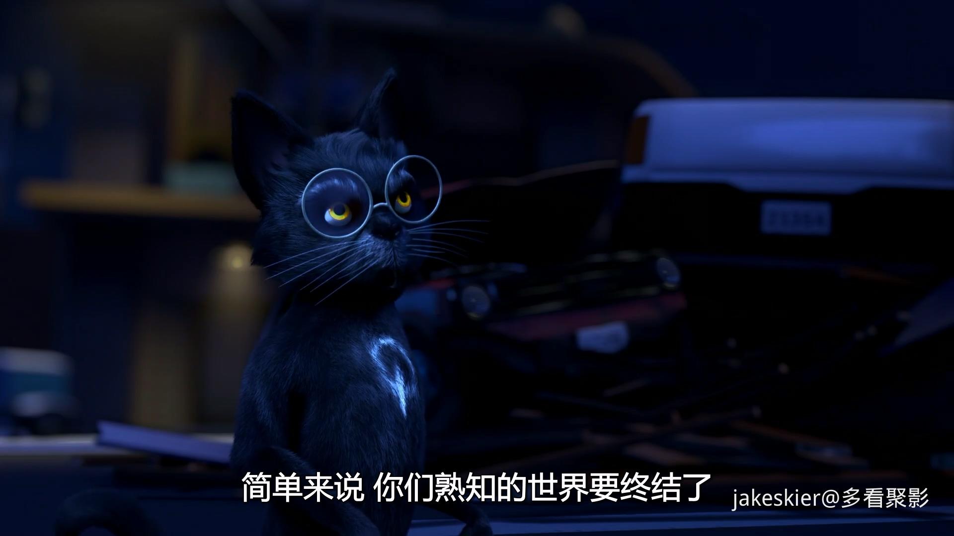 天外三侠第二季 (6).jpg