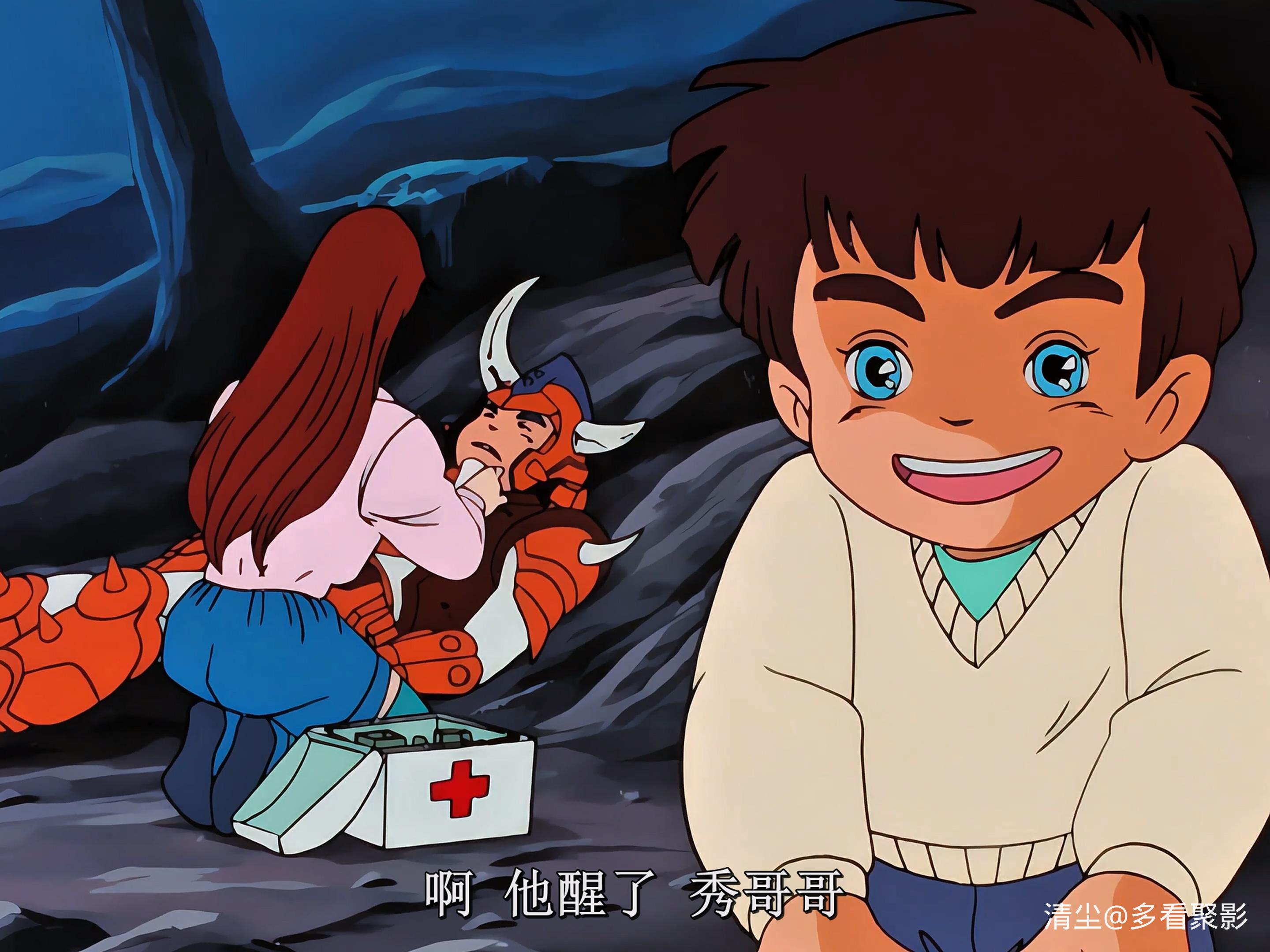 08 幻魔将・螺咒罗的策略.mkv_20251222_115416.775.jpg