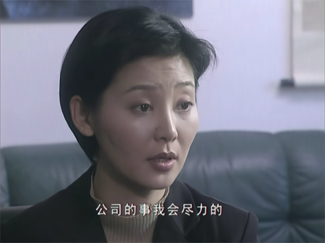 结婚十年第7集-高清 1080P-标准音[00_40_40][20251223-173617].png