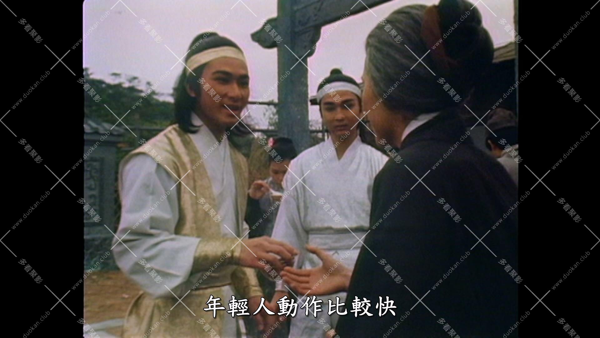 四大名捕 (1).mkv_002542.125.jpg